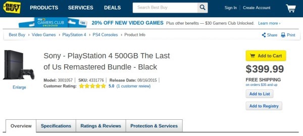 The skimming strategy for pricing in ecommerce